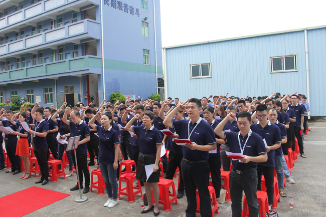 尊龙凯时ag旗舰厅官网(中国游)首页