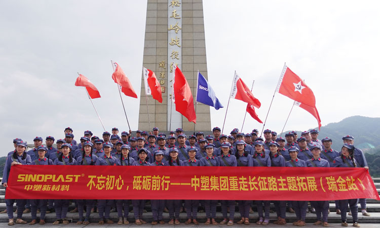 尊龙凯时ag旗舰厅官网(中国游)首页